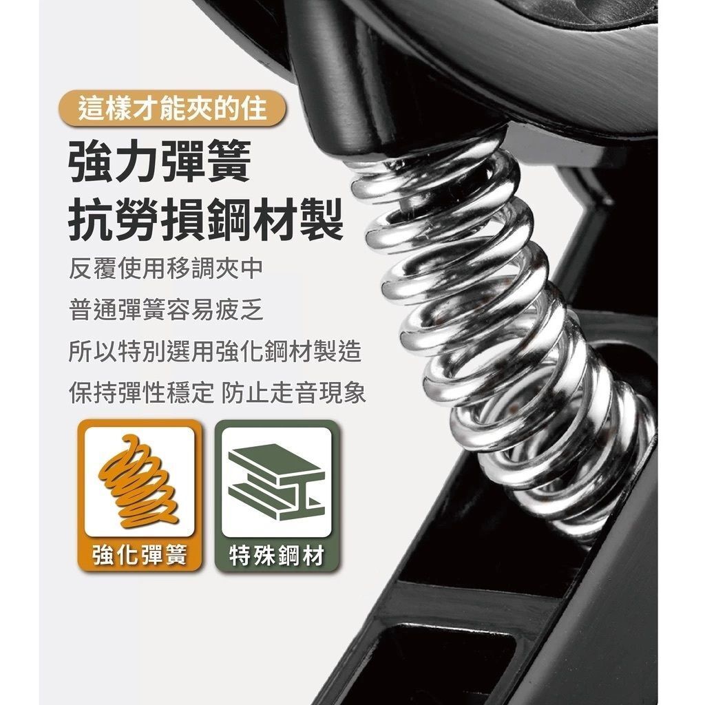 HK241230JJQT13691RMN01_1