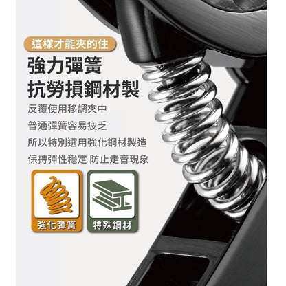 HK241230JJQT13691RMN01_1