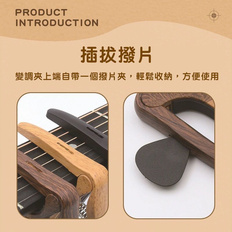 HK241230JJQT13691RMN01_10