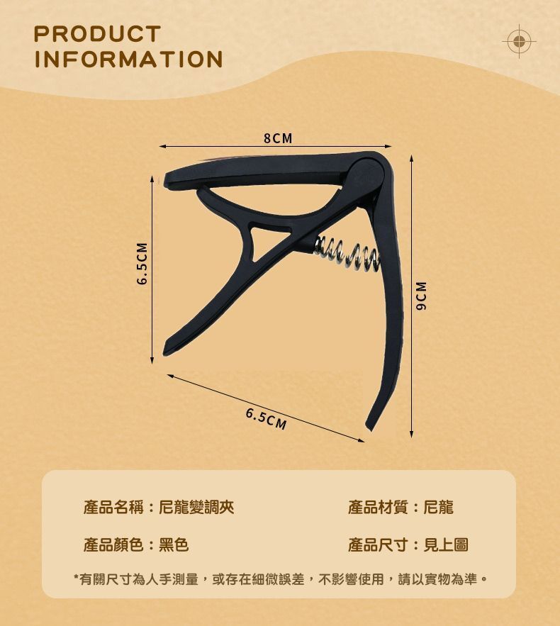 HK241230JJQT13691RMN01_4