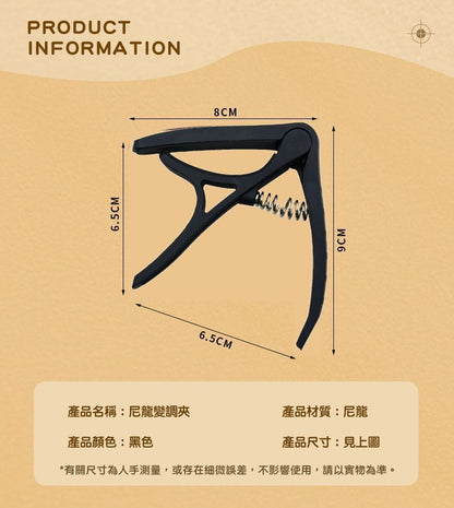 HK241230JJQT13691RMN01_4