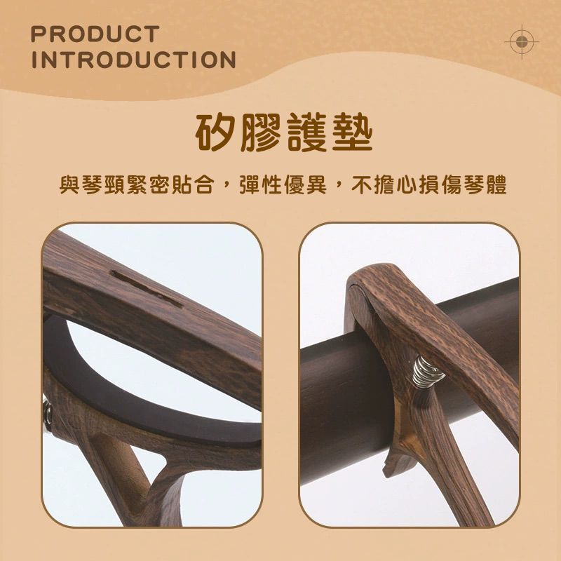 HK241230JJQT13691RMN01_5