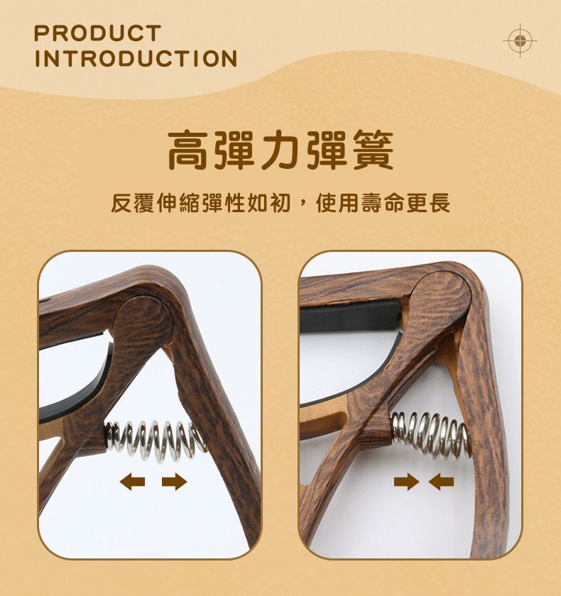 HK241230JJQT13691RMN01_6