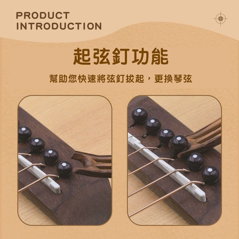 HK241230JJQT13691RMN01_8