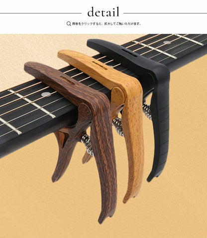 HK241230JJQT13691RMN01_9