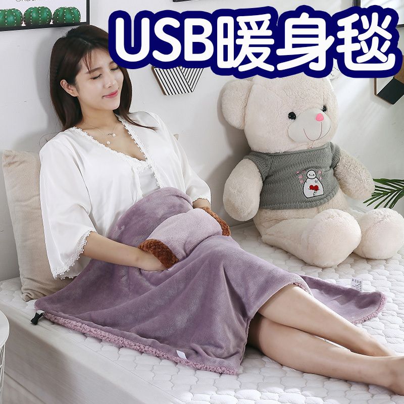 HK241230JJQT13692RMN01_0