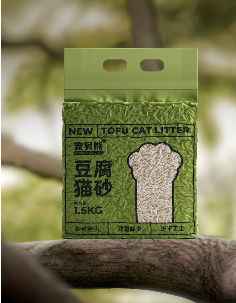 HK241230JJQT13693RMN01_1