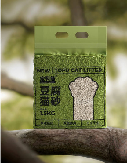 HK241230JJQT13693RMN01_1