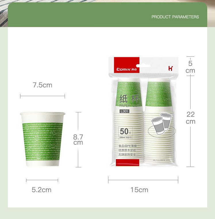 HK241230JJQT13700RMN01_1