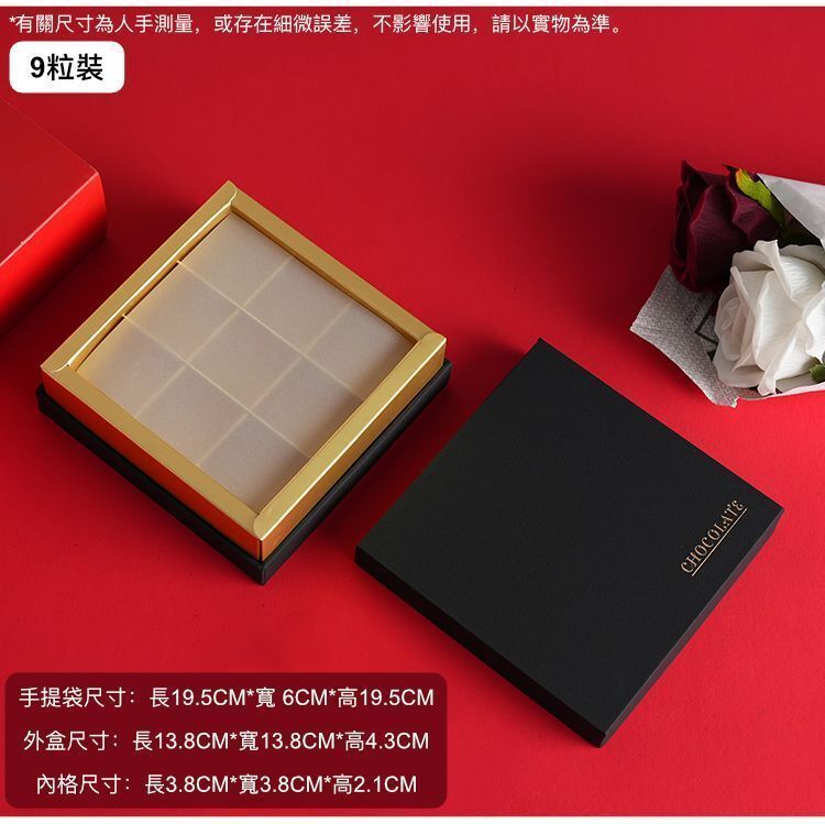 HK250108JJQT13732RMN01_4