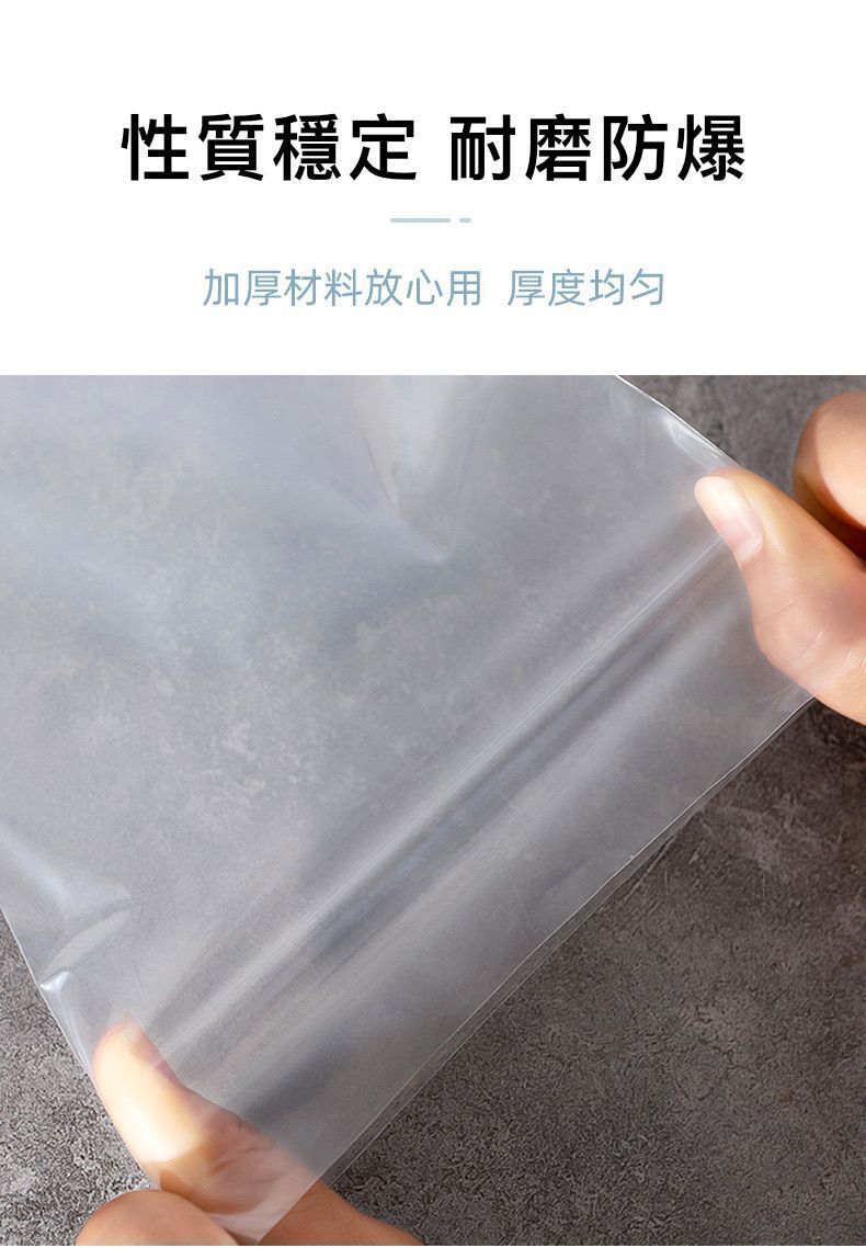 HK250108JJQT13735RMN01_9