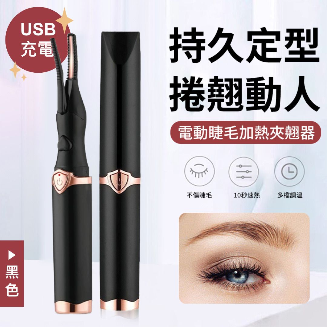 HK250108JJQT13736RMN01_0