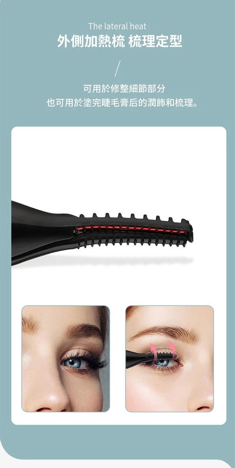 HK250108JJQT13736RMN01_1