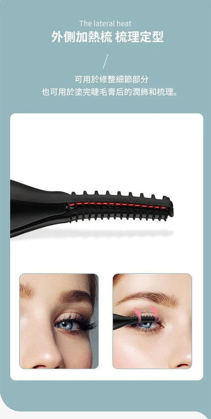 HK250108JJQT13736RMN01_1