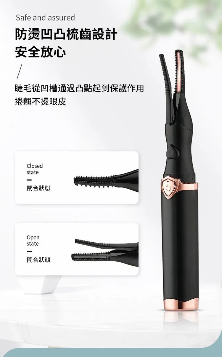 HK250108JJQT13736RMN01_10