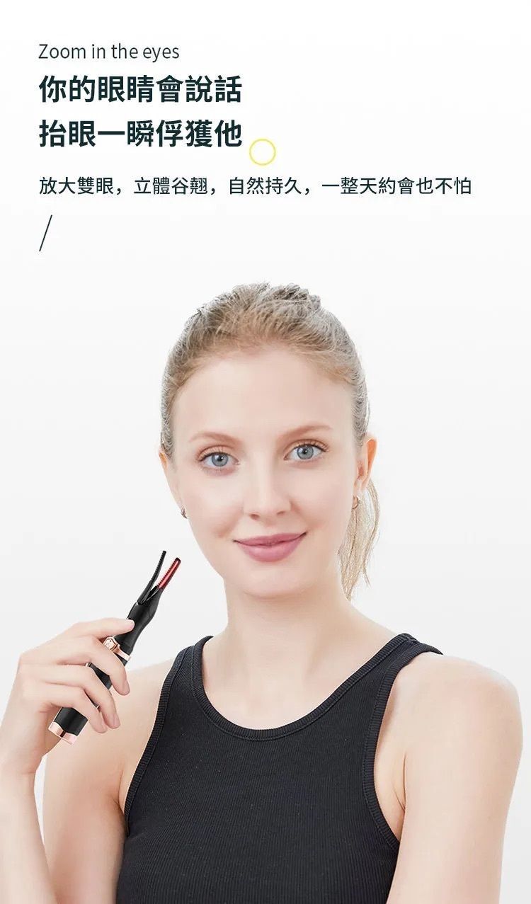 HK250108JJQT13736RMN01_11