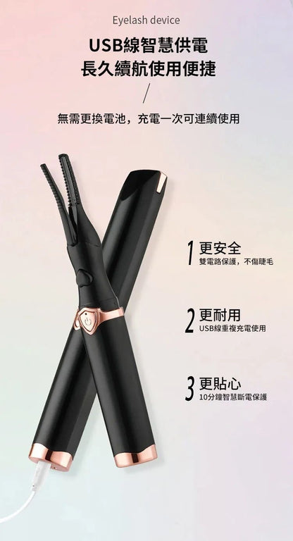 HK250108JJQT13736RMN01_12