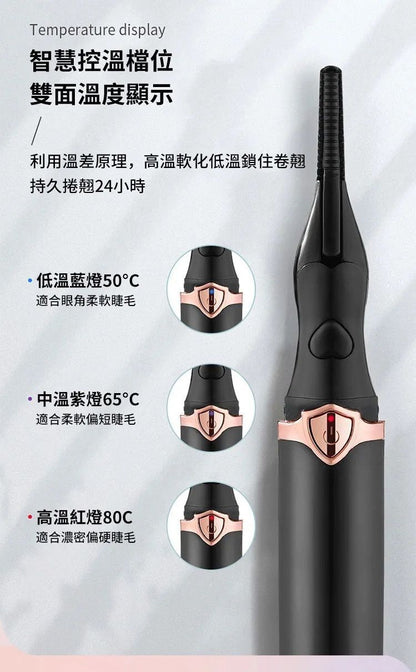 HK250108JJQT13736RMN01_13