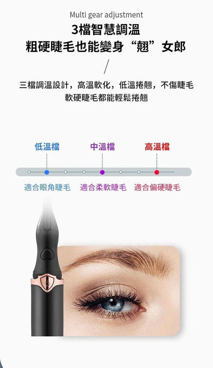 HK250108JJQT13736RMN01_2