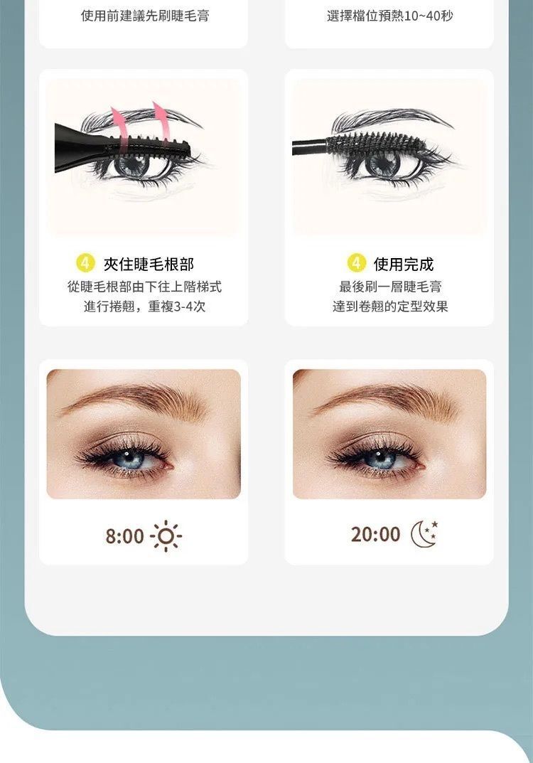 HK250108JJQT13736RMN01_3