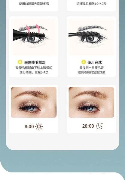 HK250108JJQT13736RMN01_3