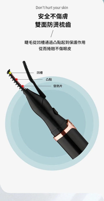 HK250108JJQT13736RMN01_4