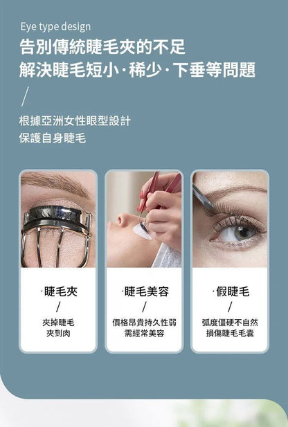 HK250108JJQT13736RMN01_5