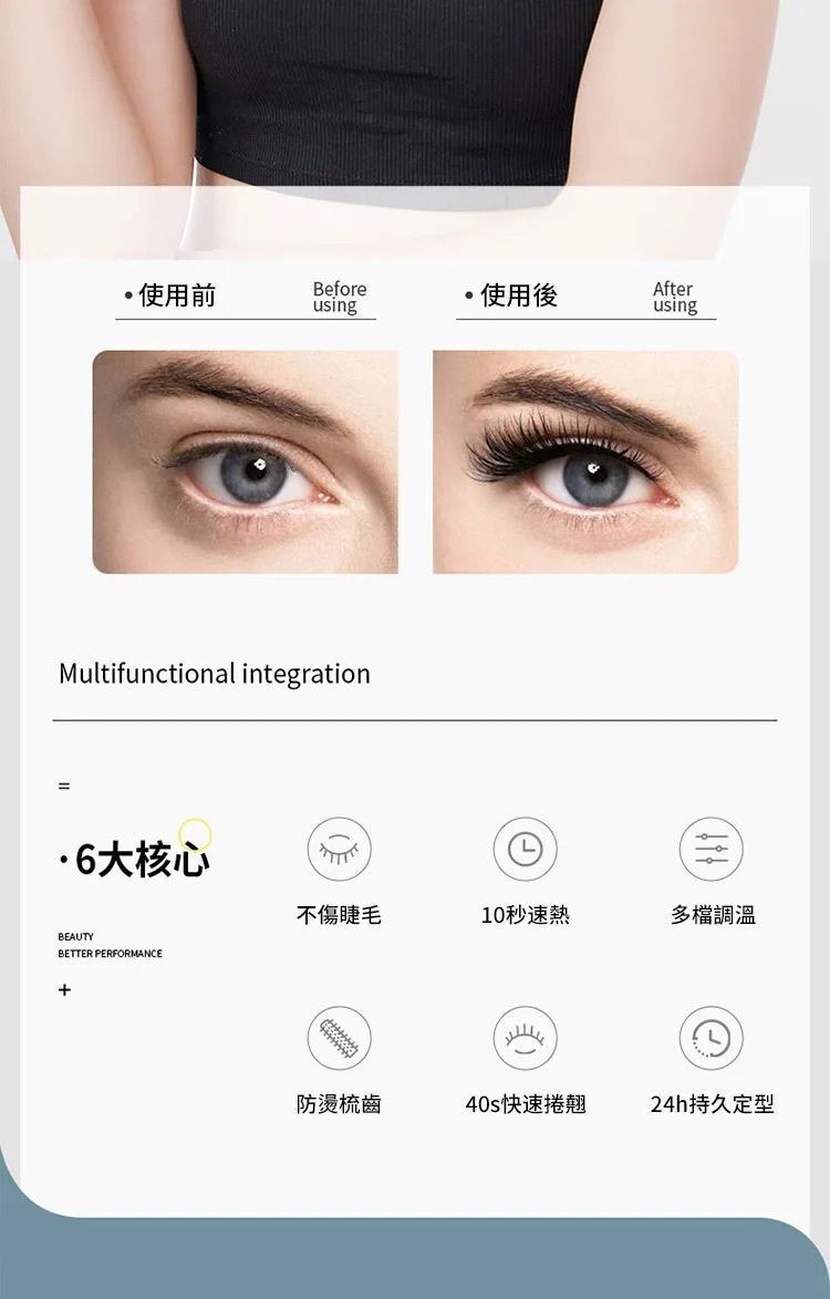 HK250108JJQT13736RMN01_6