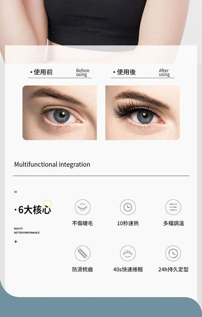 HK250108JJQT13736RMN01_6