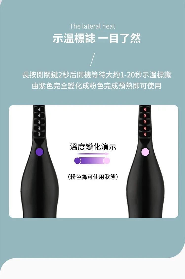 HK250108JJQT13736RMN01_7