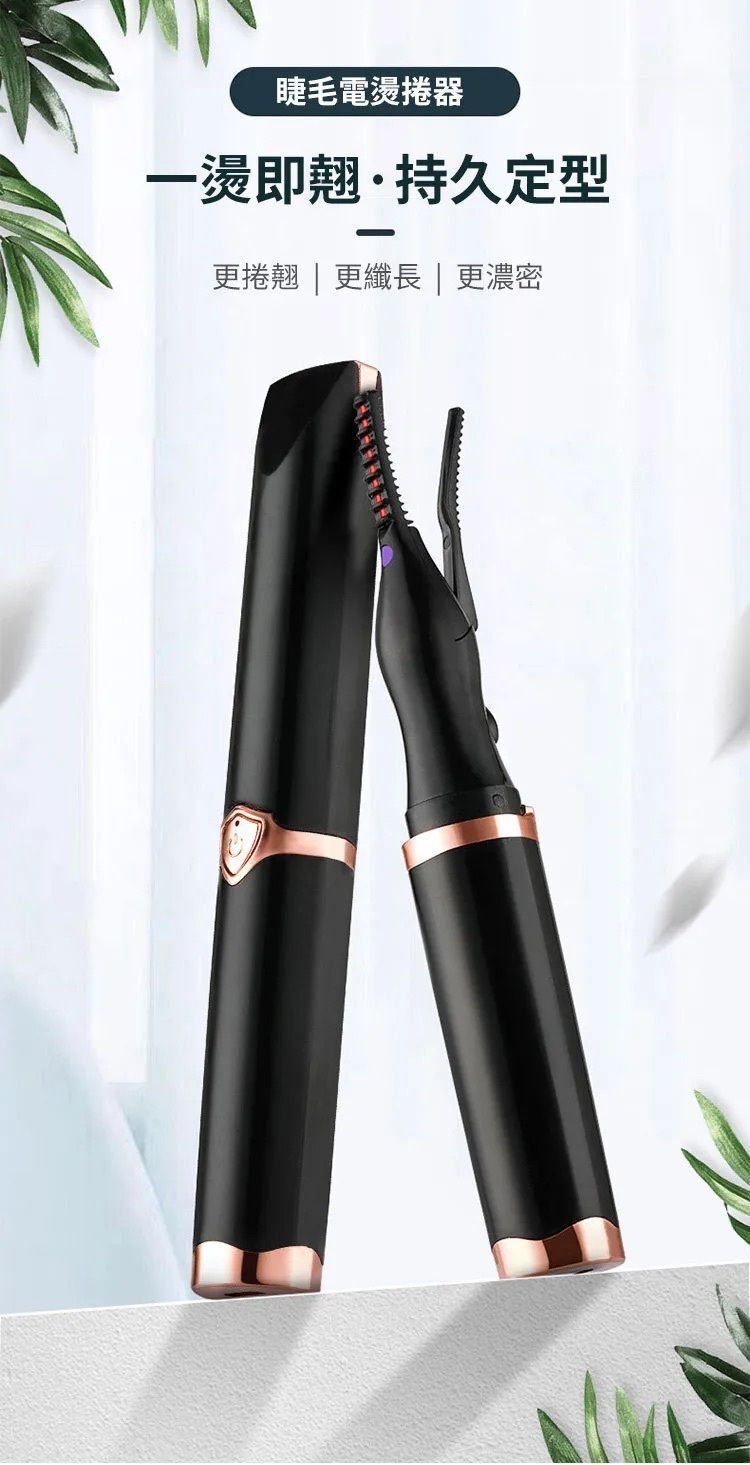 HK250108JJQT13736RMN01_9