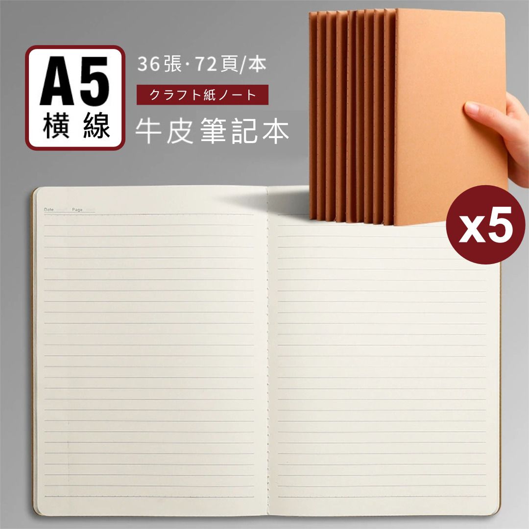 HK250108JJQT13737RMN01_0