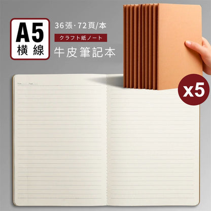 HK250108JJQT13737RMN01_0