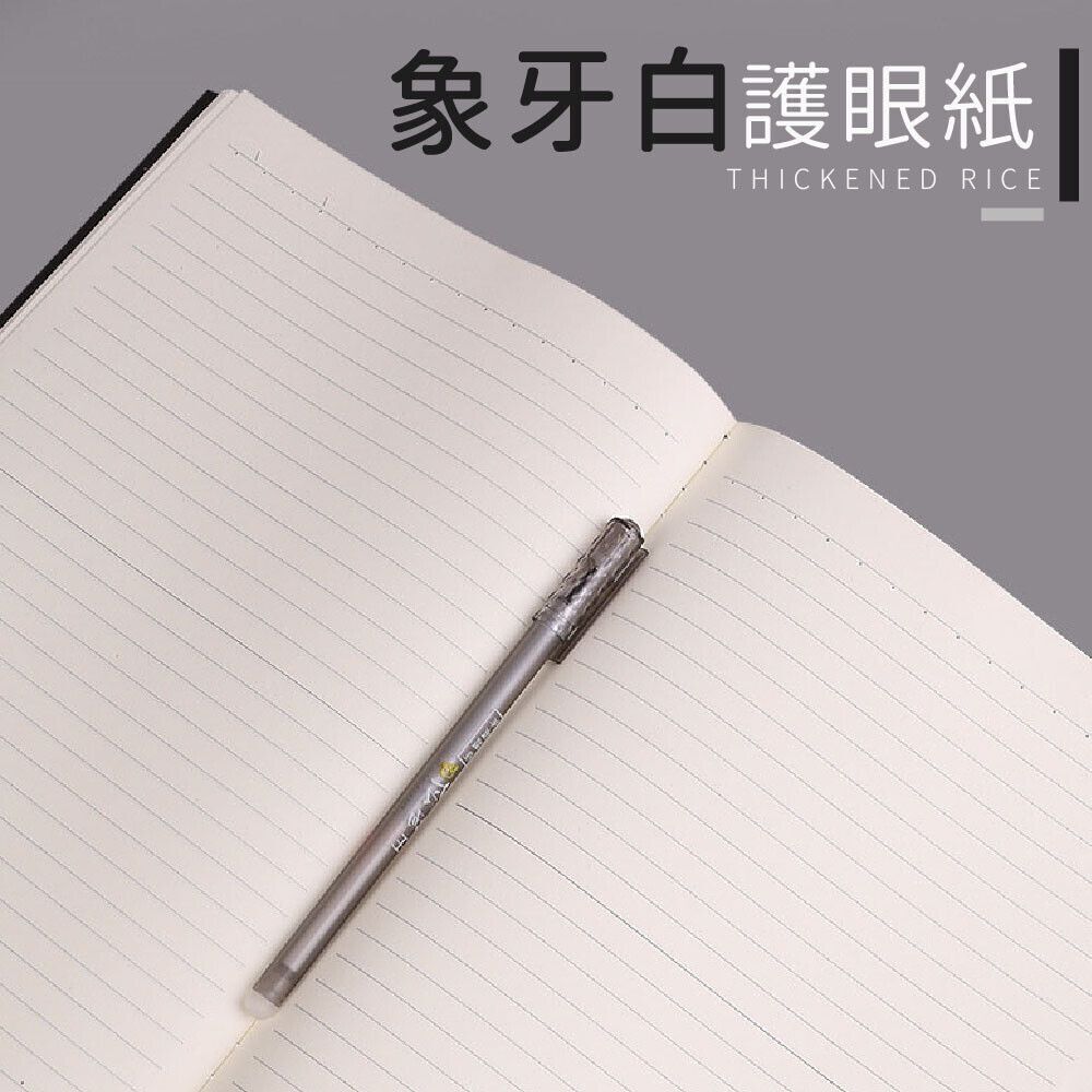 HK250108JJQT13737RMN01_2