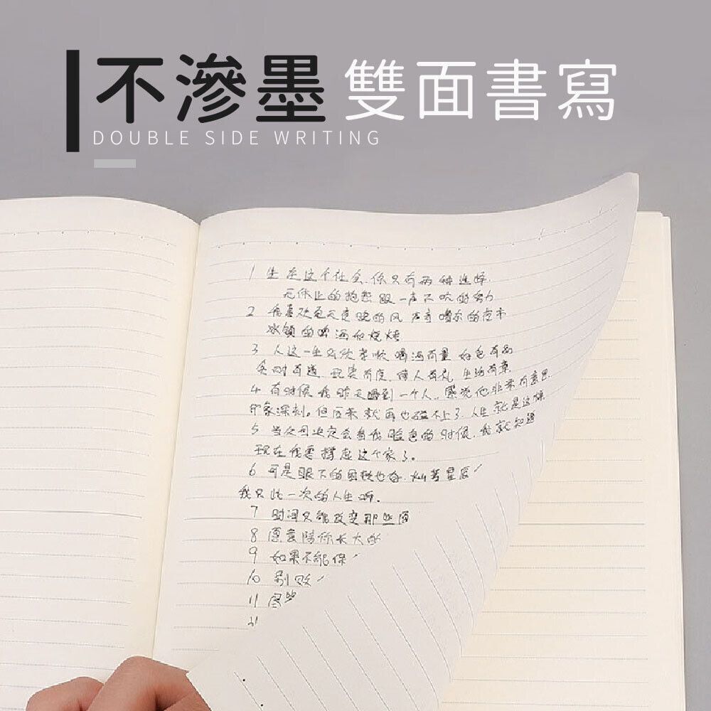 HK250108JJQT13737RMN01_4