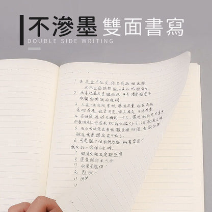 HK250108JJQT13737RMN01_4