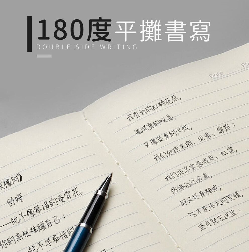 HK250108JJQT13737RMN01_5