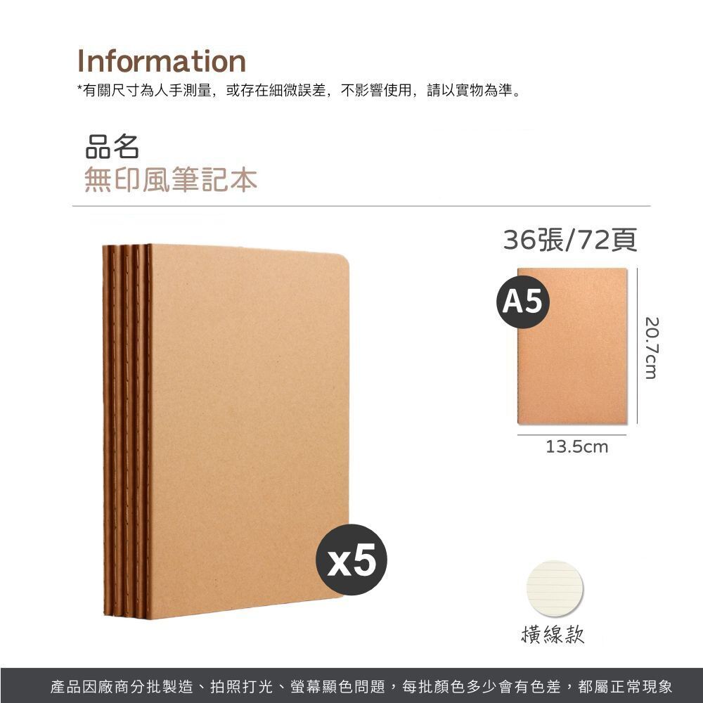 HK250108JJQT13737RMN01_6