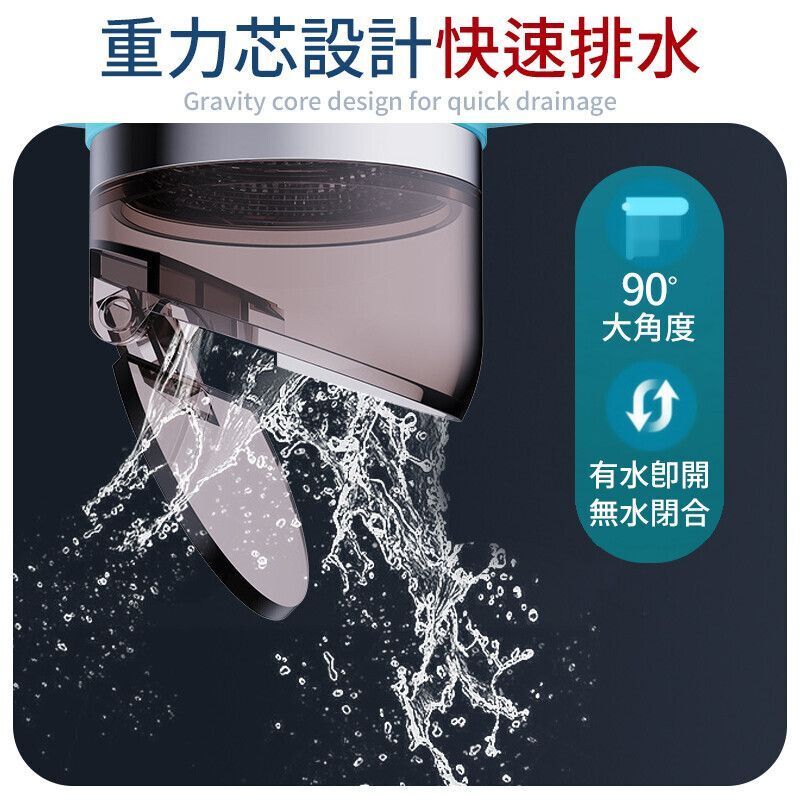 HK250108JJQT13738RMN01_1