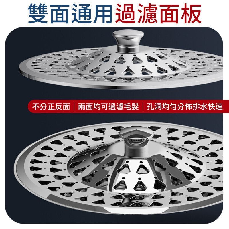 HK250108JJQT13738RMN01_2