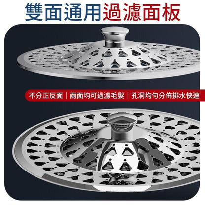 HK250108JJQT13738RMN01_2