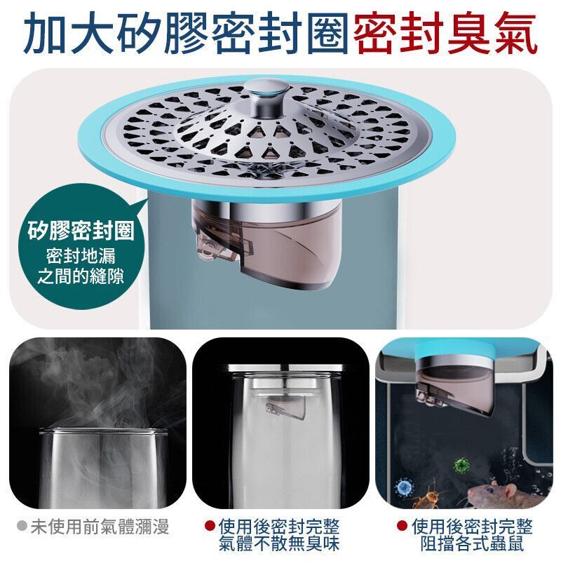 HK250108JJQT13738RMN01_4