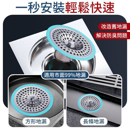 HK250108JJQT13738RMN01_5