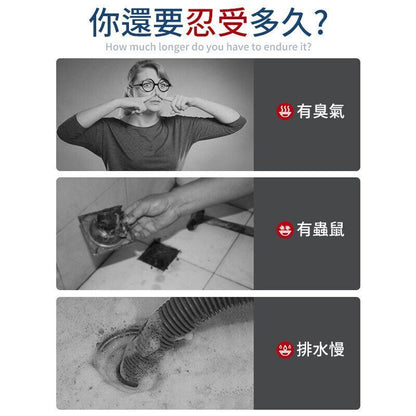 HK250108JJQT13738RMN01_6