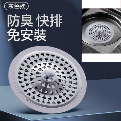 HK250108JJQT13738RMN01_7