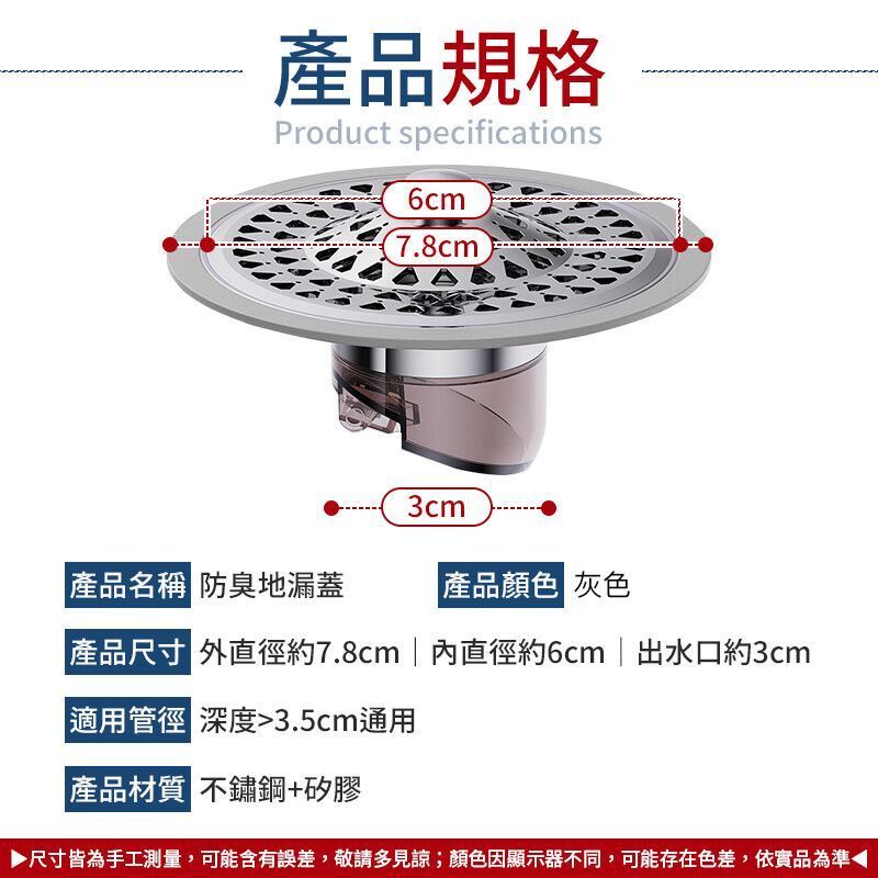 HK250108JJQT13738RMN01_8