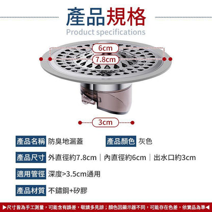 HK250108JJQT13738RMN01_8