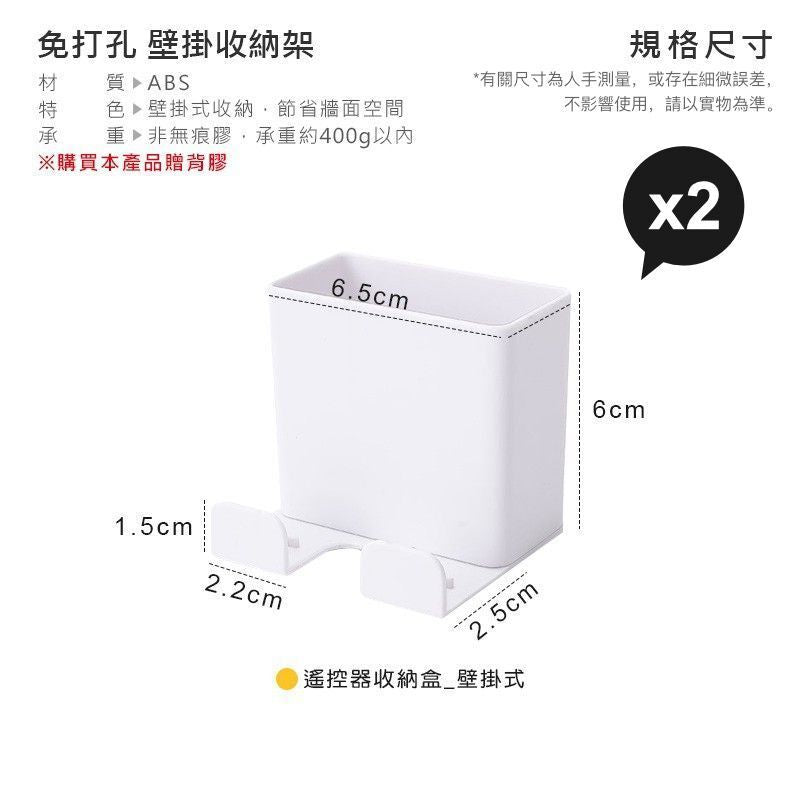 HK250108JJQT13739RMN02_6