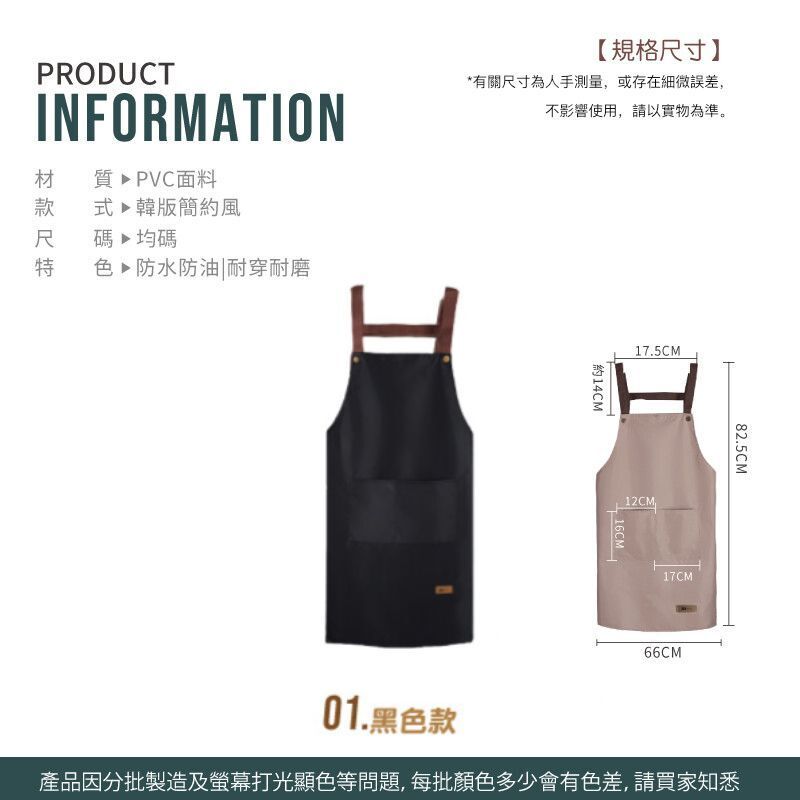 HK250108JJQT13740RMN01_1