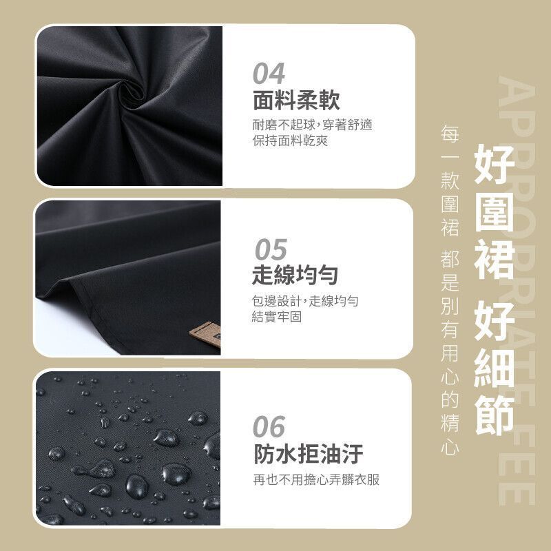 HK250108JJQT13740RMN01_4